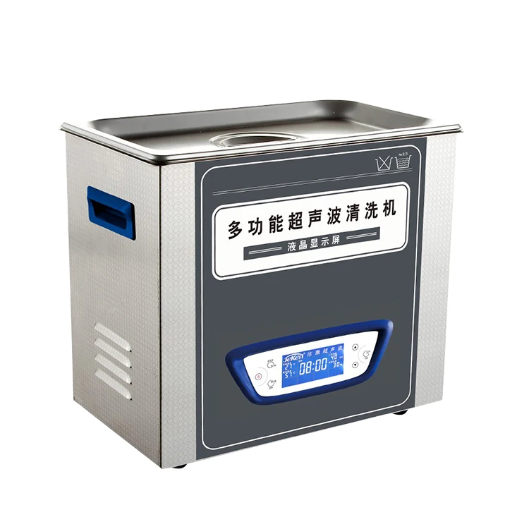 Multi-Function Ultrasonic Cleaning Machine Insignia Jewelry Ultrasonic Cleaning Equipment Jewelry Ultrasonic Cleaner