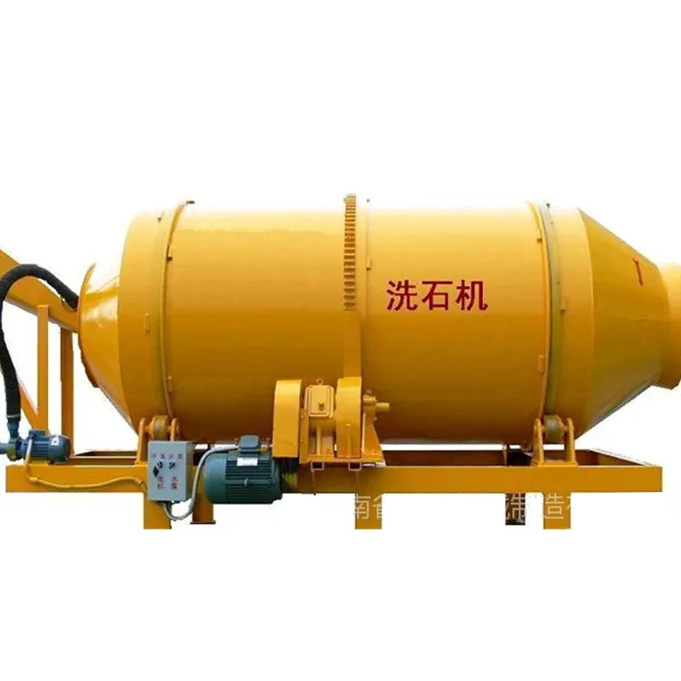 Industrial High Efficiency Rotary Drum Sand Washer
