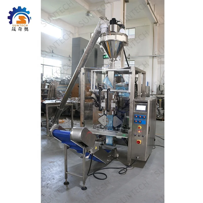 1kg Automatic Borax Powder Chemical Powder Industrial Powder Pouch Multi-function Packing Machine