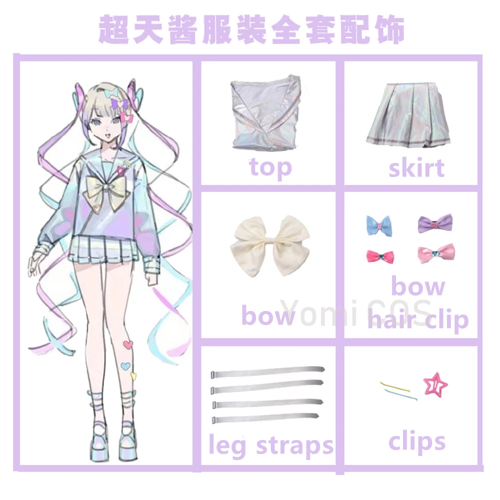 Game NEEDY GIRL OVERDOSE  Angelkaiwaii Raincandy Cosplay Costumes Dress JK Uniform Lolita Dress for Women Girls Wig