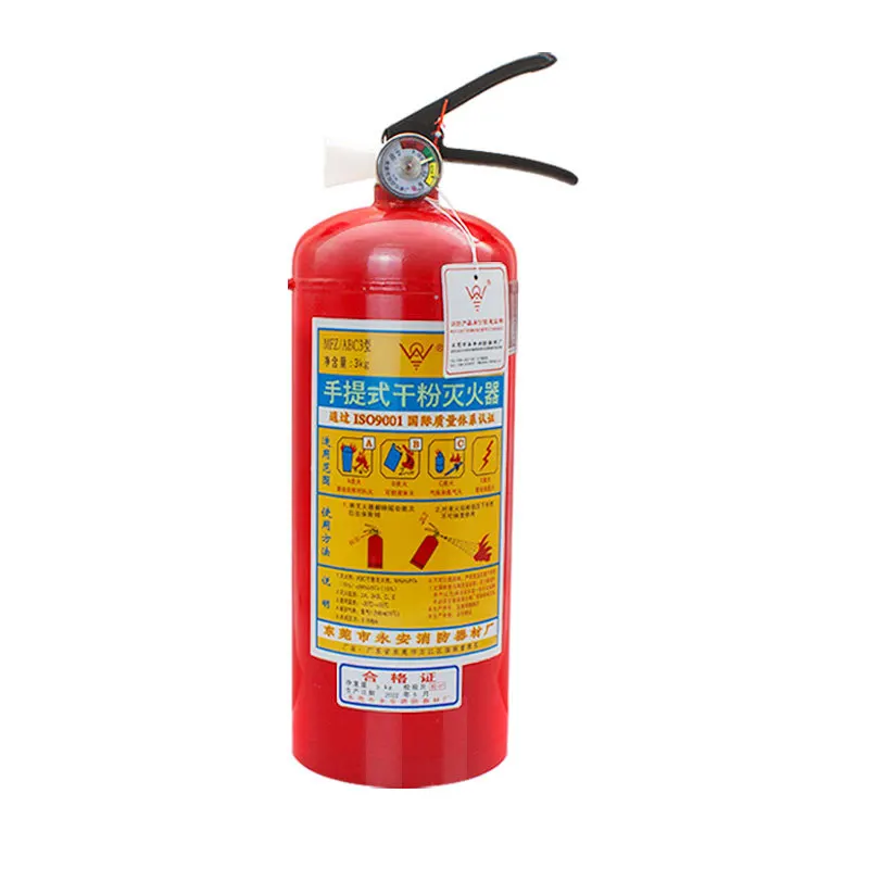 25kg trolley co2 fire extinguisher