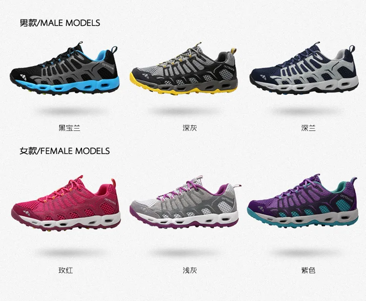 climbing shoes (51).jpg