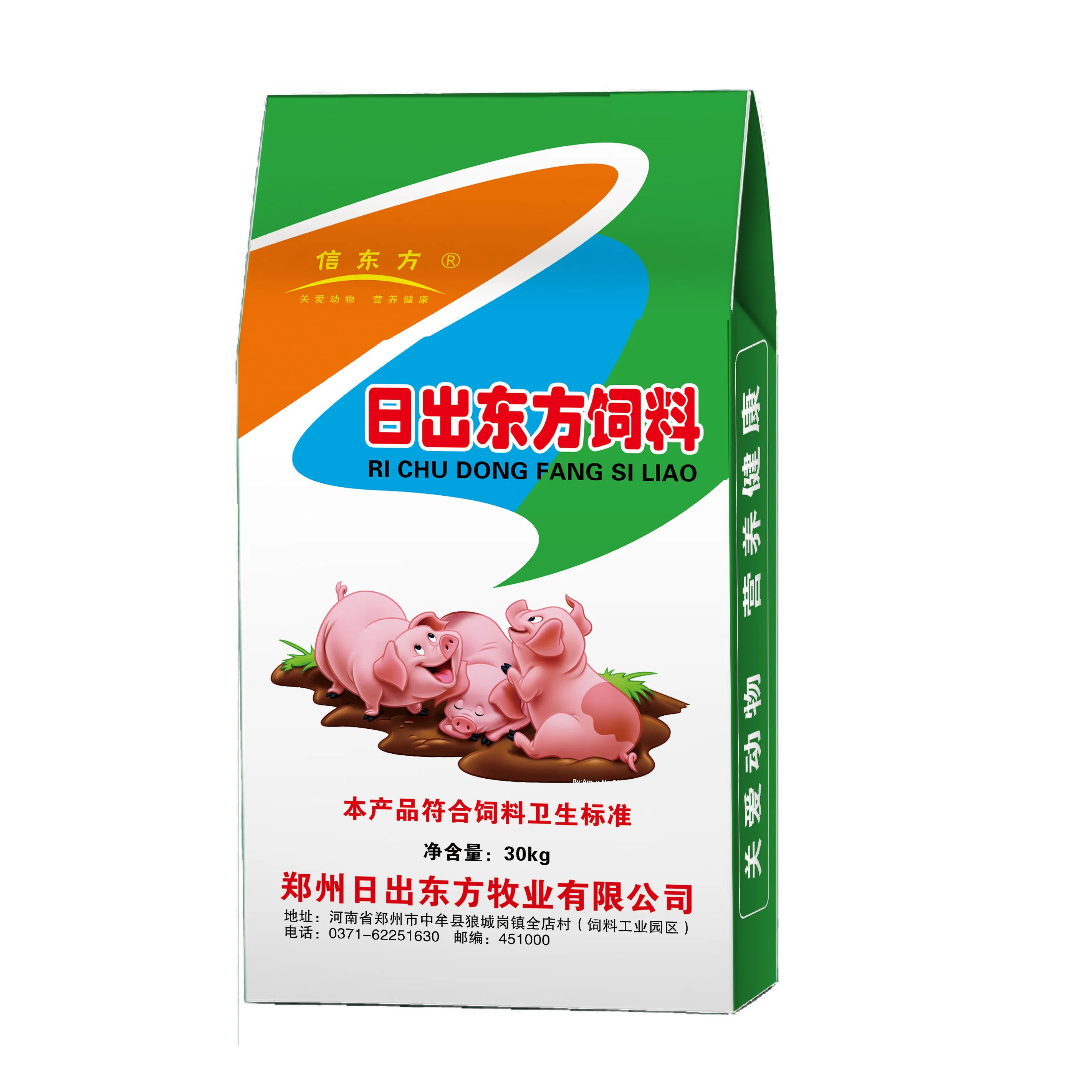 Compettve Price Polypropylene BOPP Film Material Empty Wheat Flour Woven Bags