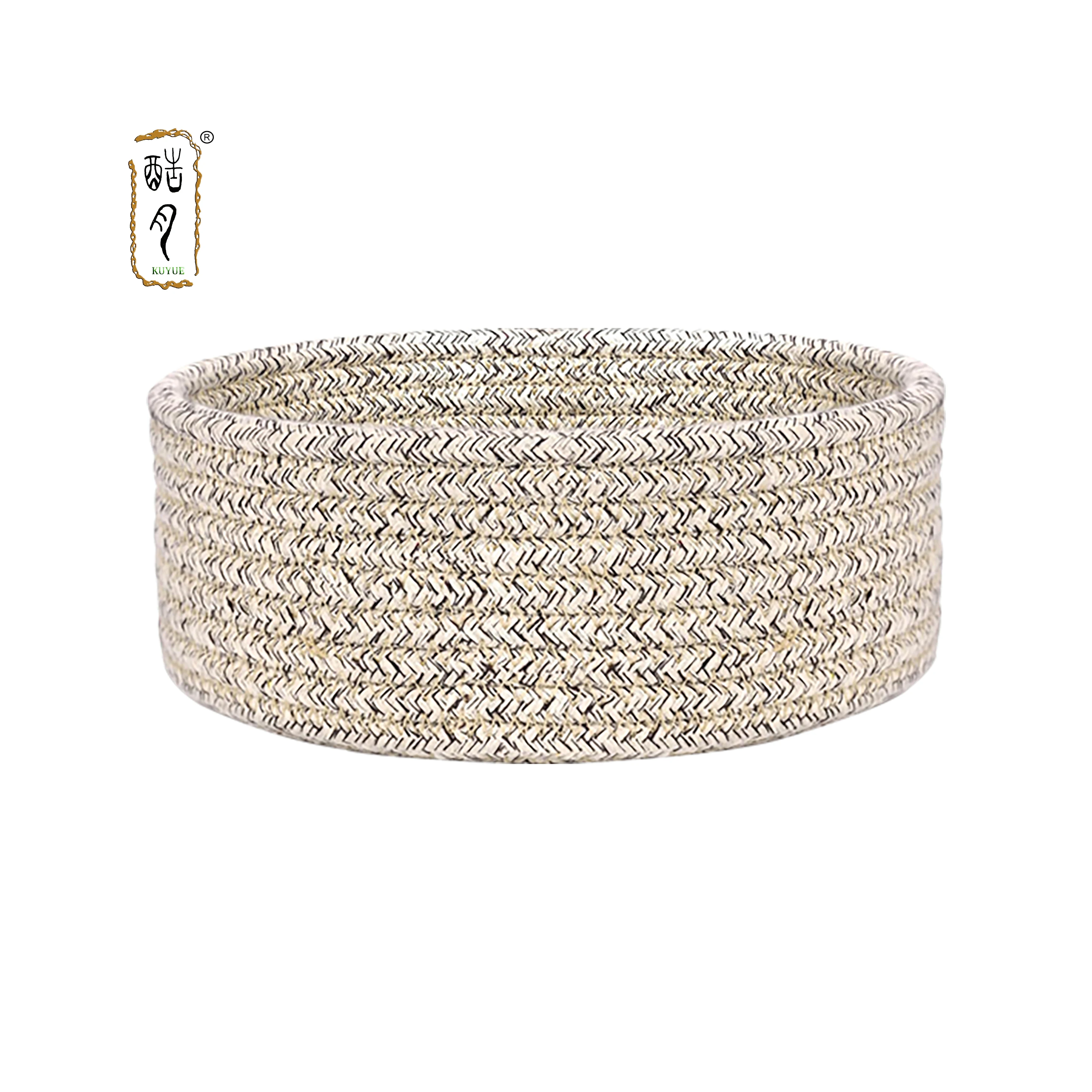 KUYUE Small Woven Basket, Empty Tiny Shallow Storage Basket, Mini Cotton Rope Baskets, Round Decorative Hamper