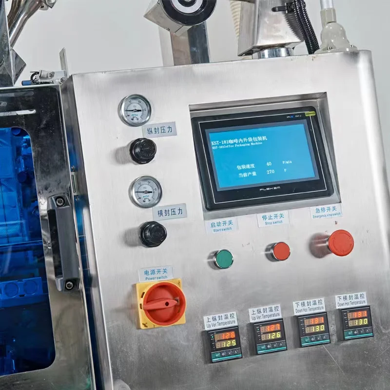Easy to operate high speed automatic powder filter drip coffee bag inner and outer drip coffee bag packing machine
