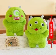 Wholesale 25cm Teddy Bear Soft Stuffed Animal Unisex Promotional Plush Toy for Children Filled with PP Cotton