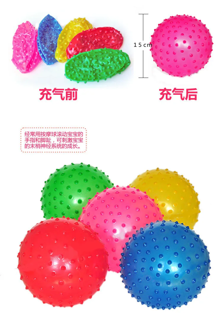 Baby Soft Squeeze Bouncing Fidget Development Sensory Educational Toy Inflatable Rubber Ball for Children Infant Gift
