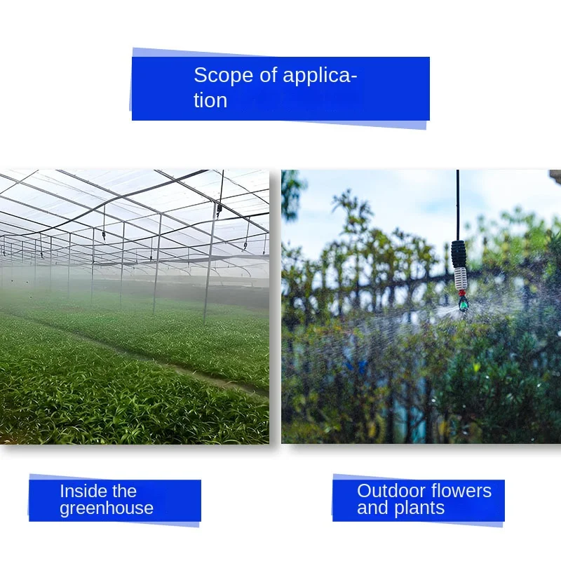 4/7 Barb Capillary Pipe Fittings Double Barbs Mountain Bracket Three-Piece Suit Accessories Agricultural Garden Water Connectors