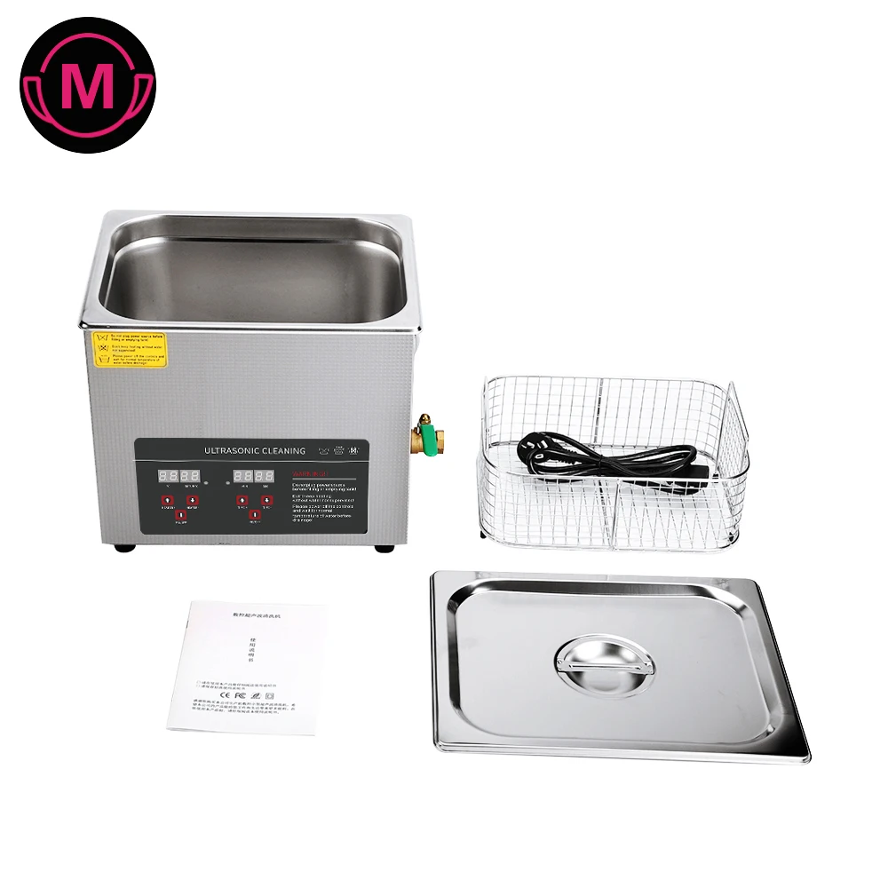 40 кГц, цифровая виниловая запись, стиральная машина, 30 л, 600 Вт, ультразвуковой очиститель