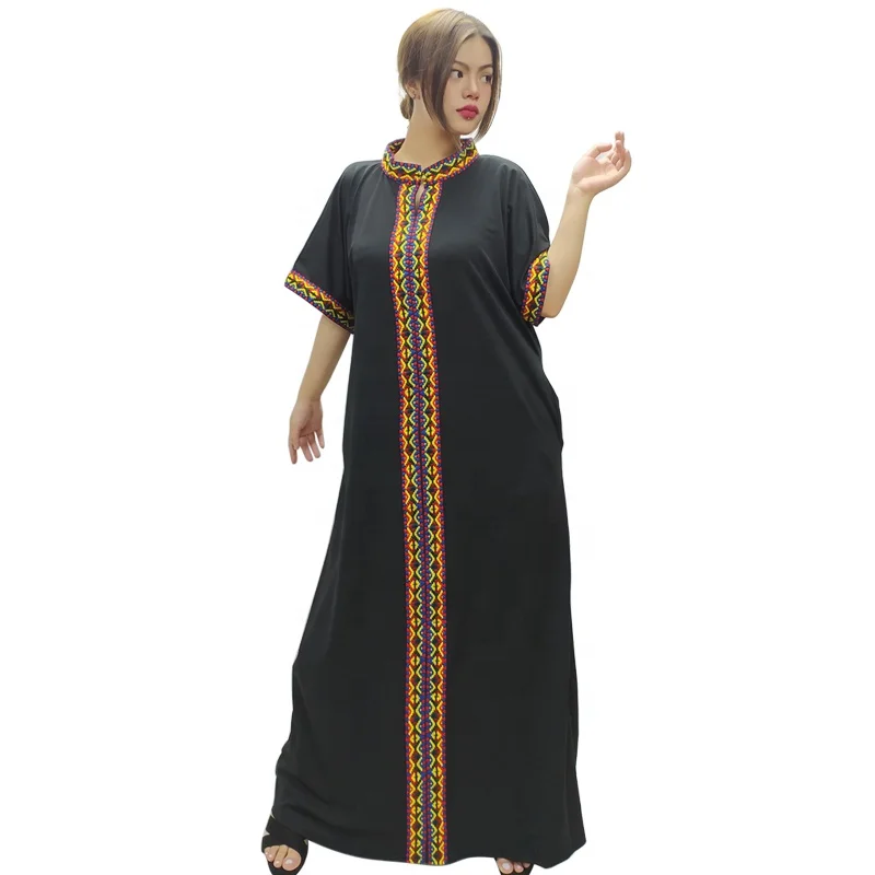 African Clothing Africa 2 Piece Set Woman 1688 Africa+Clothing