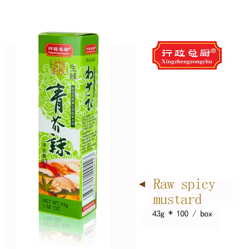 High quality raw mustard green mustard