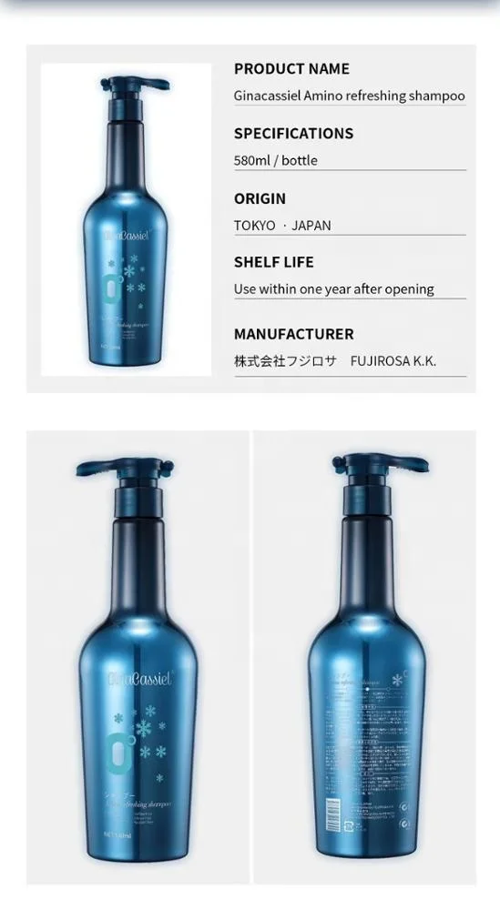 Ginacassiel Sulfate-Free & Anti-itching Amino Clarifying deep clean shampoo