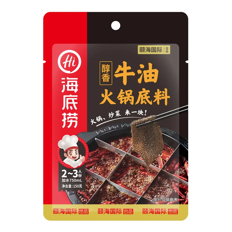steamed beef butter hot pot ingredients hot pot primer mala xiang guo seasoning tomato pot primer dip