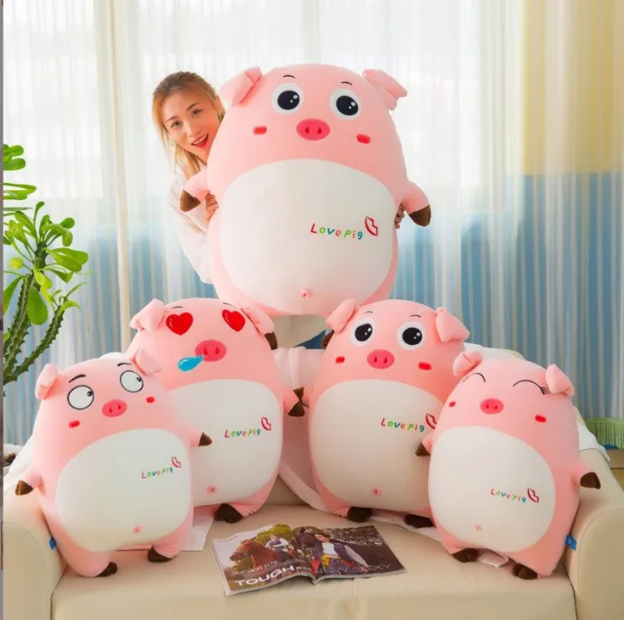 2023 customize logo girls Pink pig with Emotional Plush Stuffed toys floor pillow
