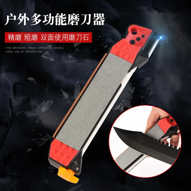 SN86 Outdoor Multifunctional Knife Sharpener Double-sided Portable Knife Sharpener for Sharpening Scissors and Kitchen Knives