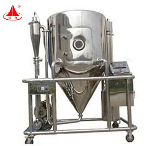 milk powder centrifugal coffee spray dryer