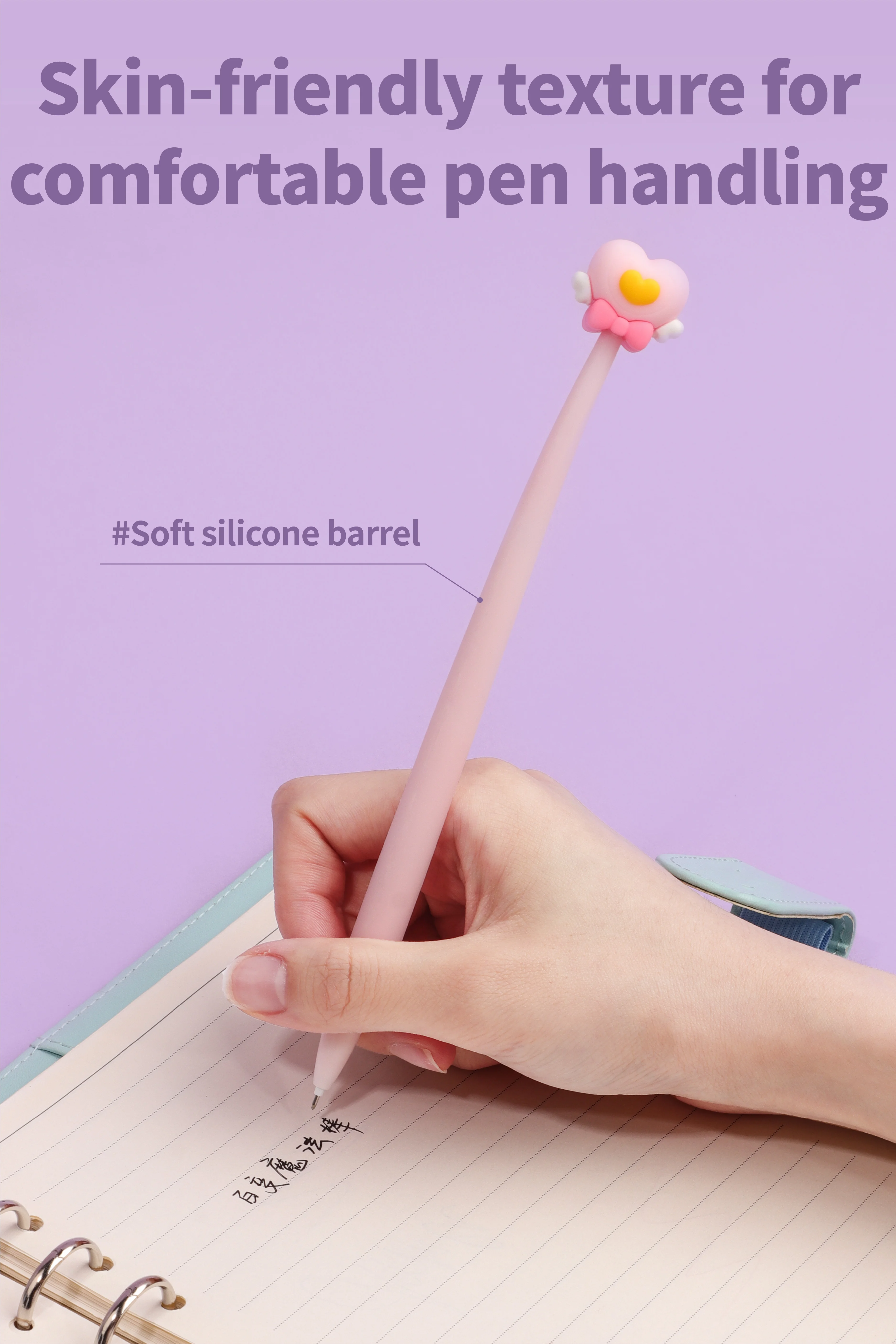 Magic wand Gel Shaking Pen,Silicone Point Black Ink 0.5mm Gel Ink Pen for Office School Cute Kawaii Stationery