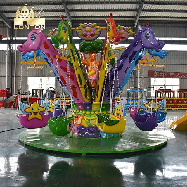 
Kids amusement park games colorful flying chair rides for sale 