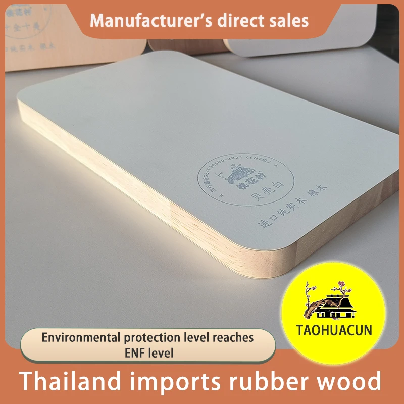 Rubber wood fingerboard suitable for outdoor/handmade DIY/ furniture/woodworking special rubber wood price