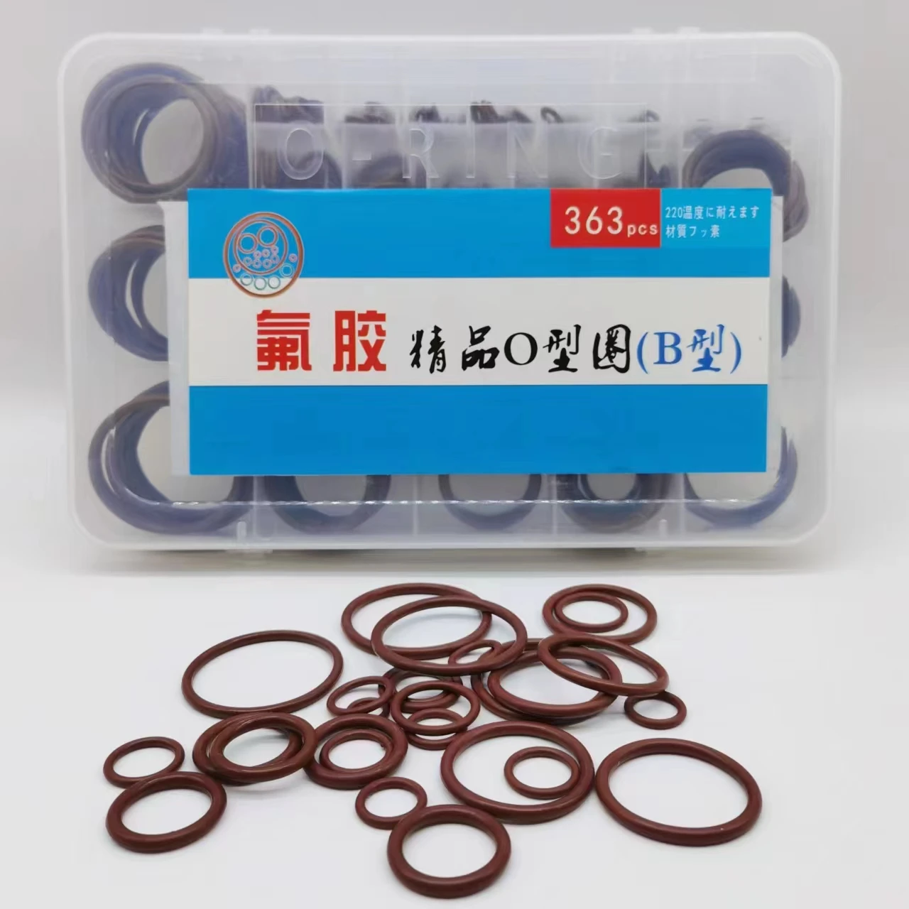 Xingtai shihao-изготовленные на заказ кольца для промышленности NBR/FKM/EPDM силиконовые уплотнительные