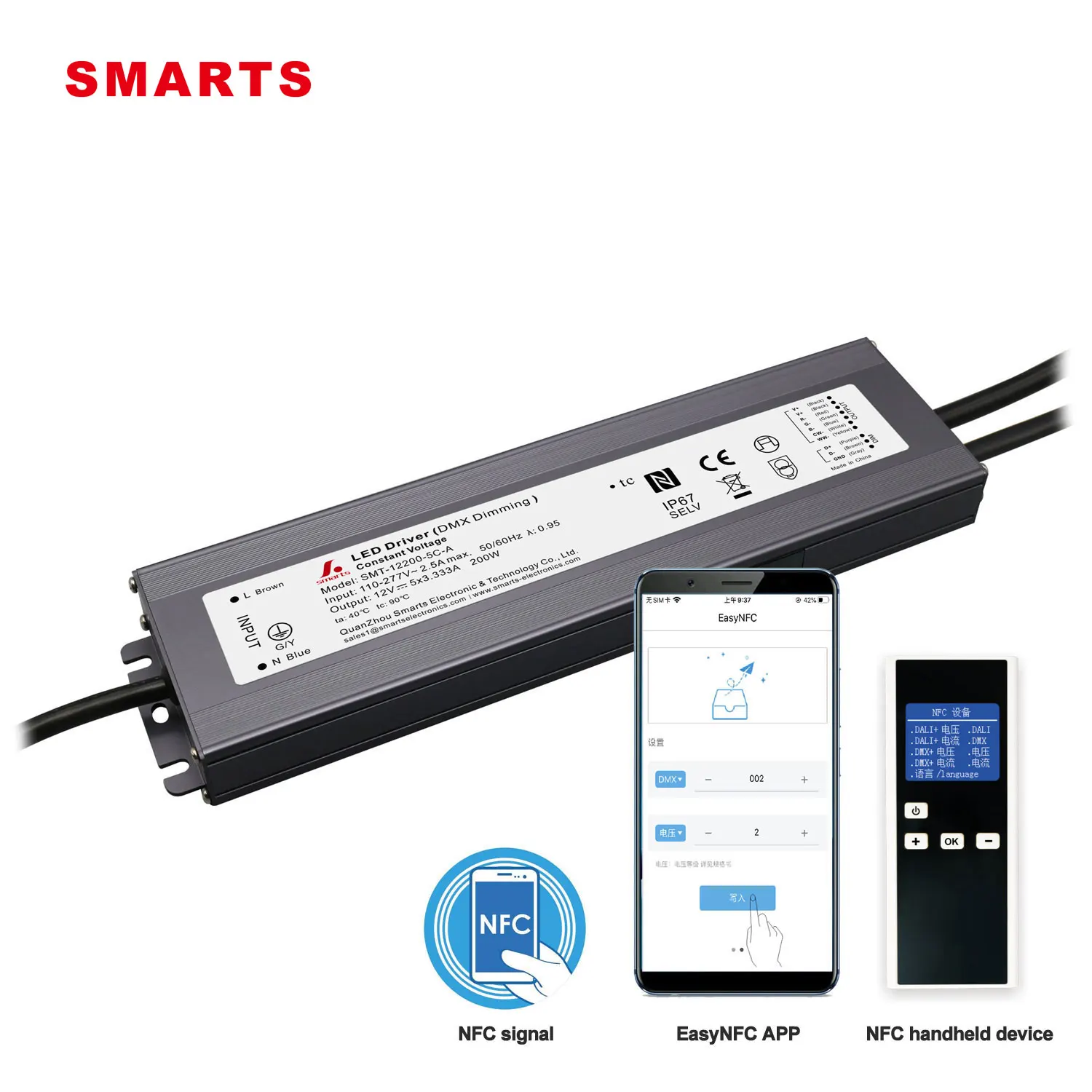UL listed Smarts constant voltage wireless 12v 200W DMX512 led driver