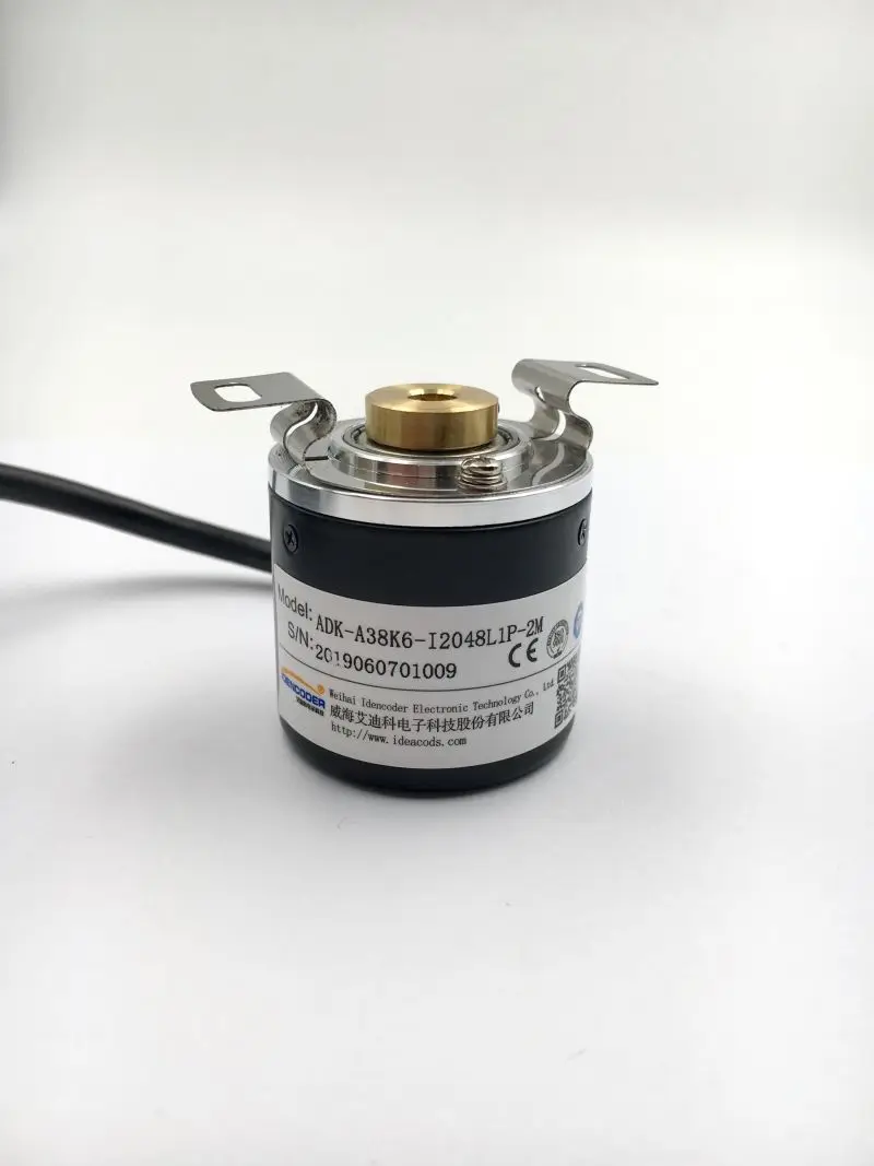 ADK hollow shaft inremental encoder 5000ppr 5000rpm optical magnetic encoder high cost performance applied to Textile machinery