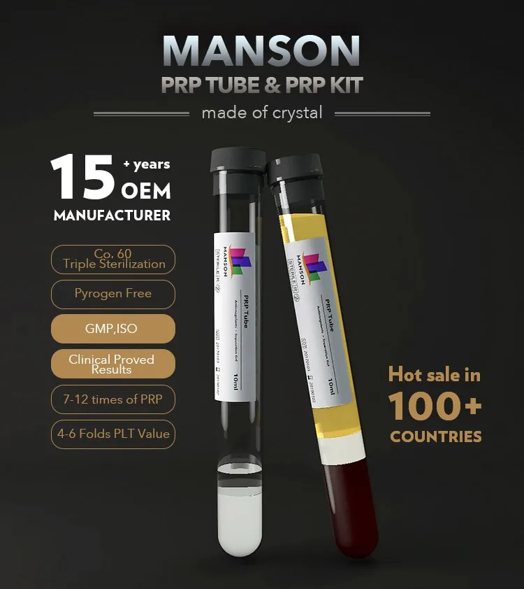 NANSON 15ml PRP Tube Sodium Citrate with Gel Sodium Citrate