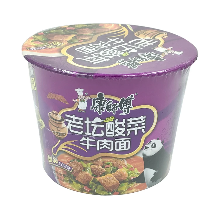 Good Quality Easy Cooking Box Packaging Fast Food 3 Mins Wheat Instant Noodle