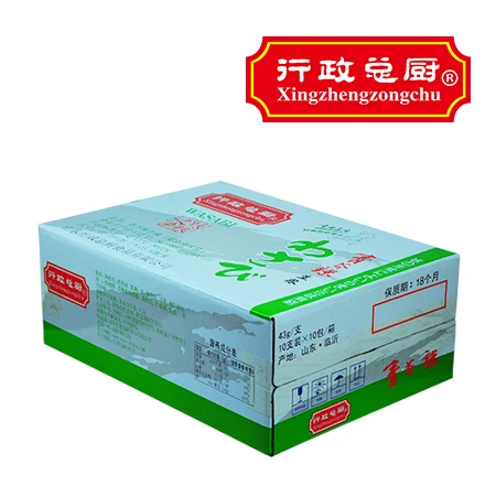 Special soy sauce for raw fish with spicy green mustard