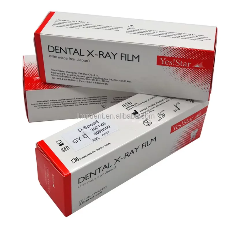 Dental x ray film/Intra-oral x-ray film/dental medical x-ray film
