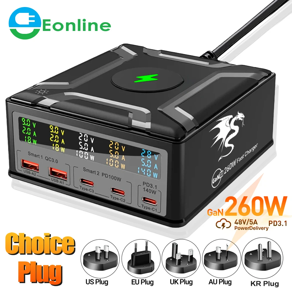 260W GaN Charger PD3.1 QC3.0 USB Type C 140W PPS Fast Charging for MacBook Pro IPhone 14 Samsung Xiaomi Laptop Wireless Charger