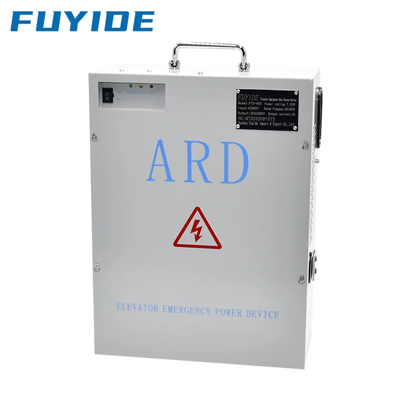 FYD-A003 Elevator lift parts ARD Automatic emergency rescue device two phase 380v  power failure automatic flat layer rescue UPS