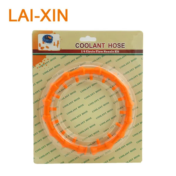 Machine Tools Accessory Modular Coolant Hose System Side Flow Nozzle