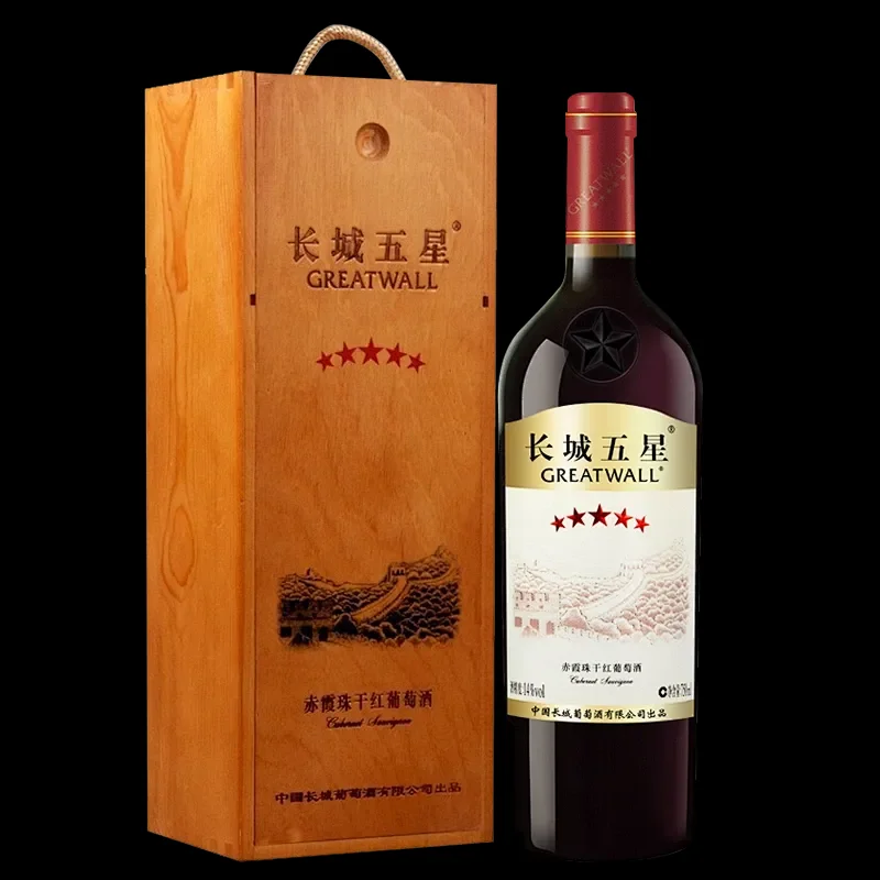 packaging gift paper wine shipping boxes and bag