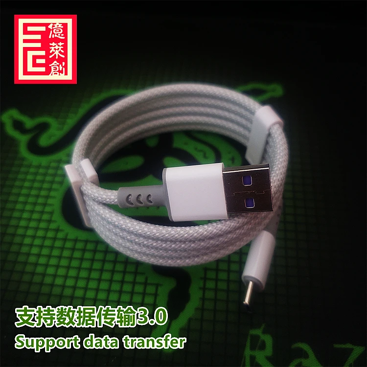 3A nylon braided Type C super fast cable for huawei super fast charging cable for xiaomi turbo cable