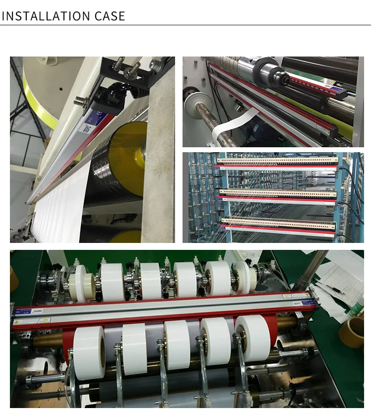 
QEEPO QP-ES antistatic esd ion bar electrostatic eliminator for industry 