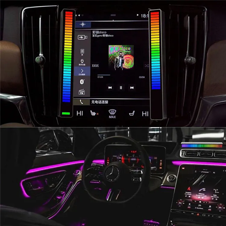 new design Modern intelligent wireless charger music lamp RGB music rhythm ambient light with 32 LED 18 Colors