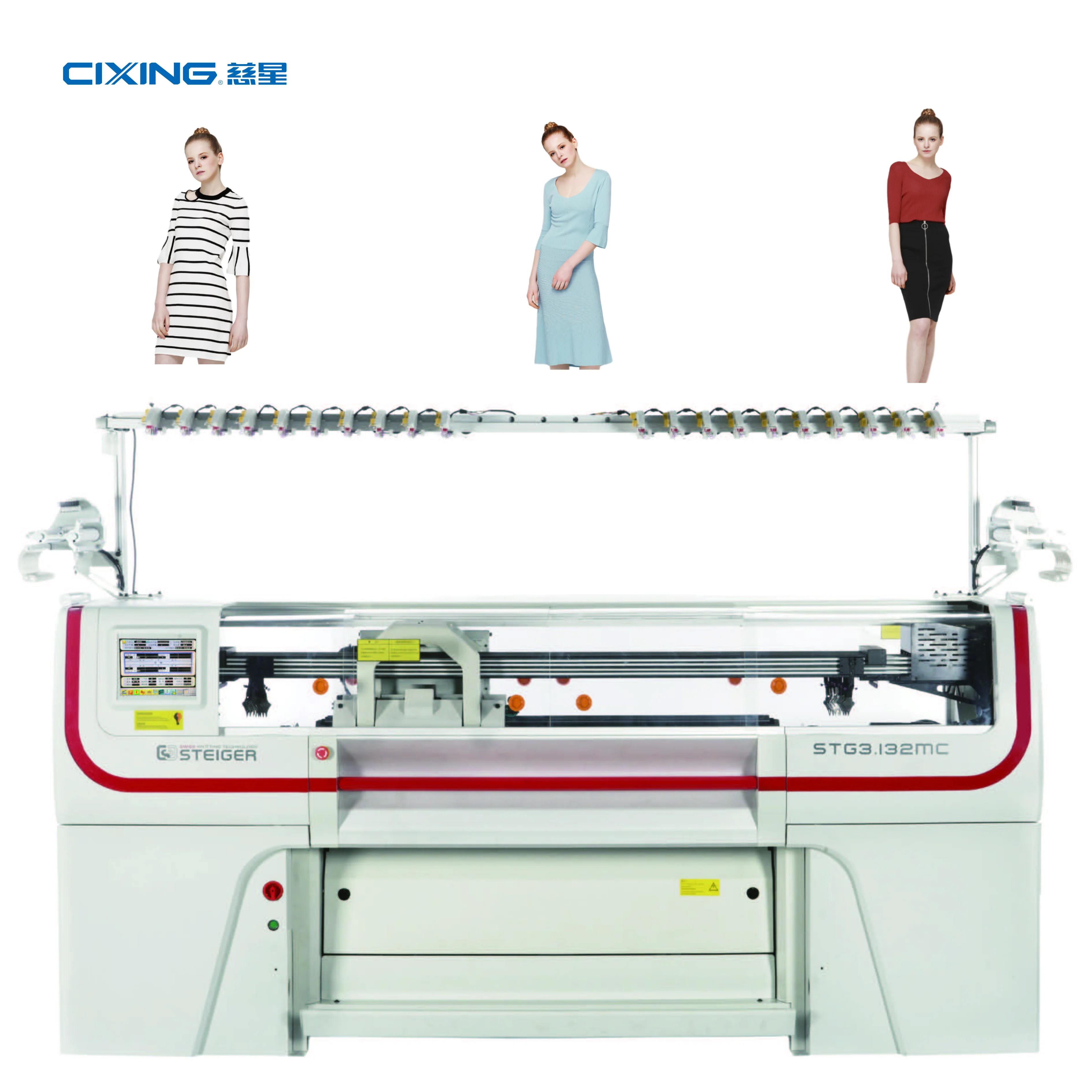 CIXING factory price computerized knitting machine 12 gauge flat knitting machine