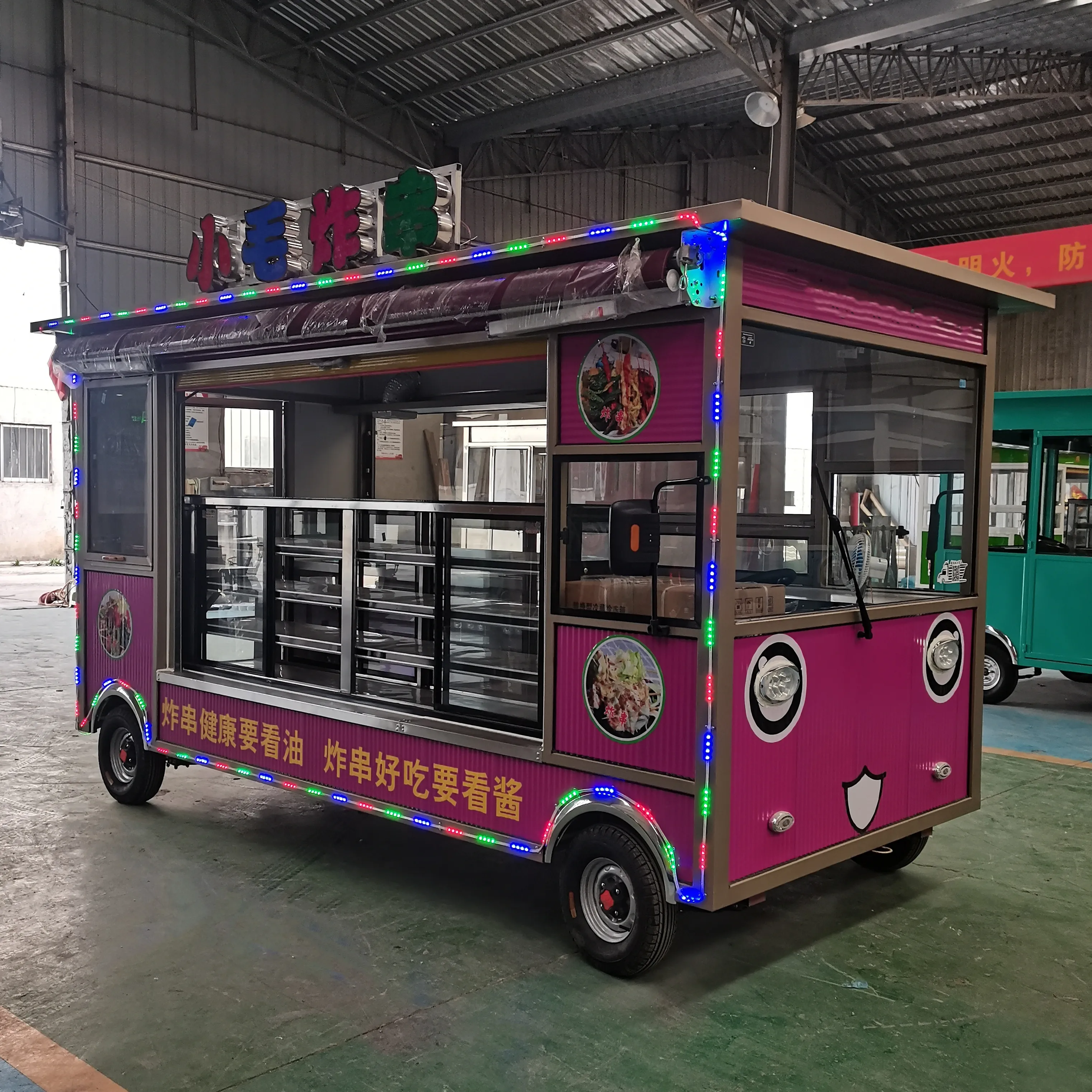 Factory outlet hot selling electric mobile fast food snack beverage drink coffee milk tea hot dog catering van truck kiosk cart