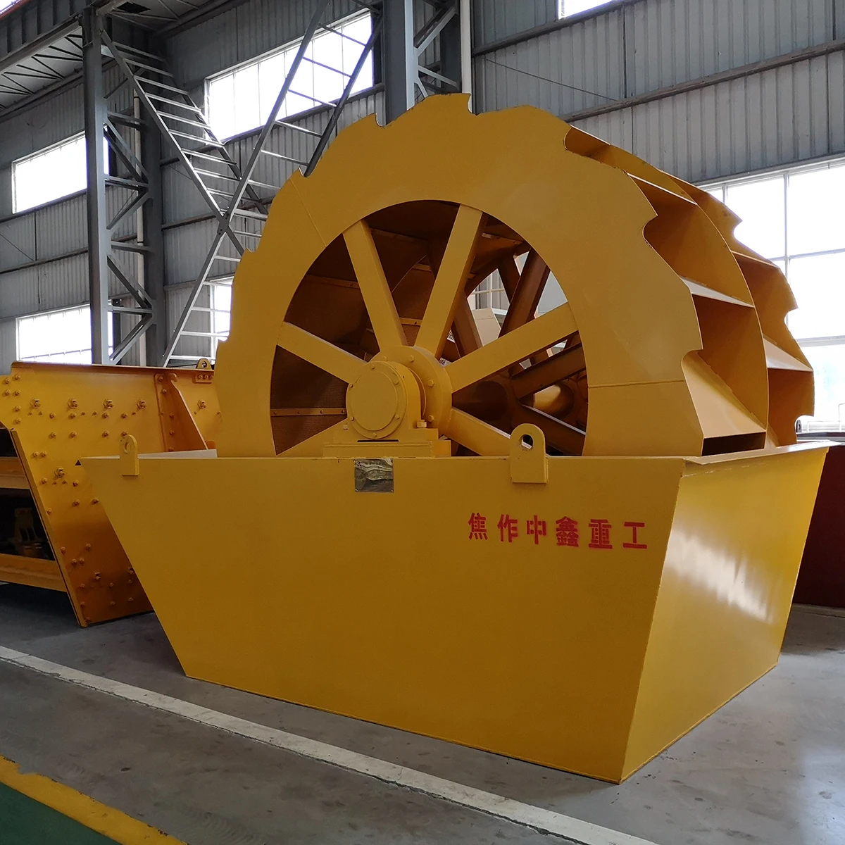 Professional Bucket Wheel Sand Washing Machine for Precision Sand Washing