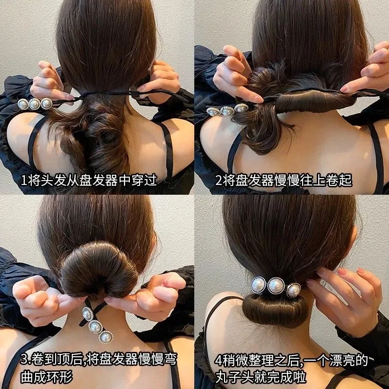 Vintage Shell Pearl Hairpin Bun Hairstyle Hair Stick Women Elegant Hair Scrunchies Flower Hair Maker Tools Accessories