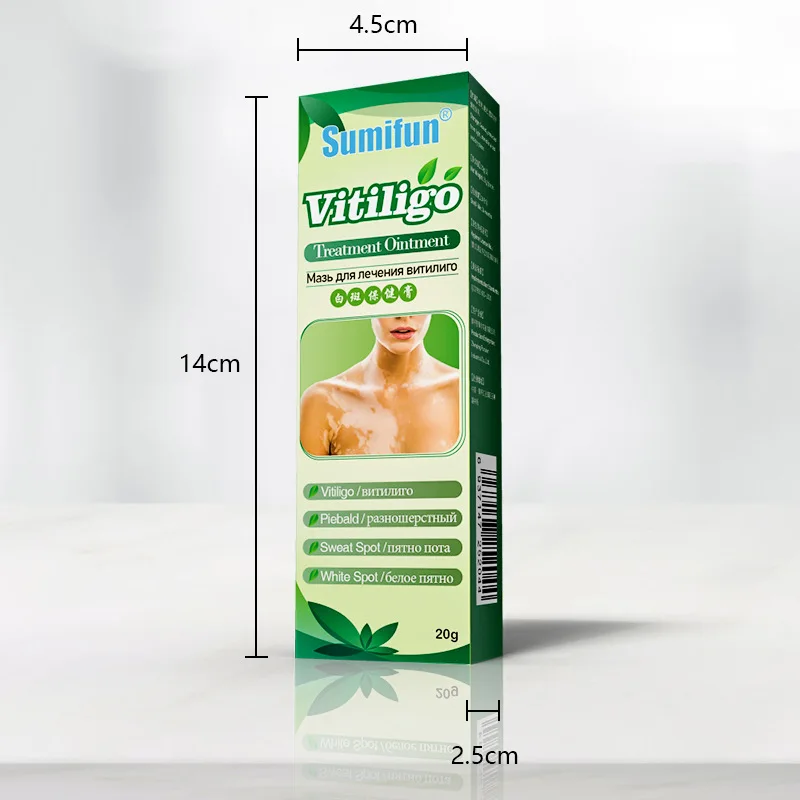 Sumifun Vitiligo treatment Anti bacterial Psoriasis Localized Ointment White Spot Mycosis Leukoplakia Plaster