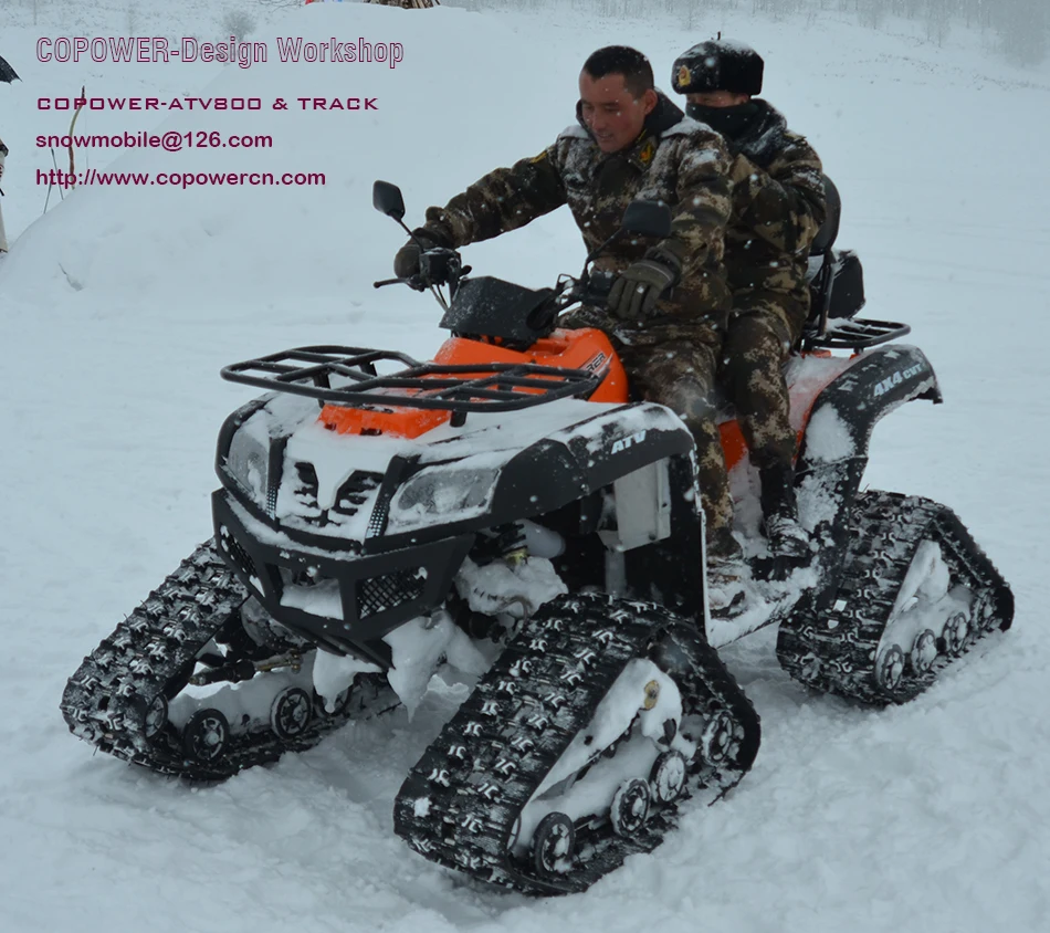  Квадроцикл KB350ATV внедорожник вездеход с валом 4x4 и двигателем водяным охлаждением CTV (Прямая поставка
