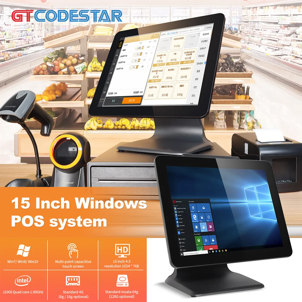 GTCODESTAR All In One Pos Cash Register Machine Pos Systems Terminal Caja Registradora Point Of Sale Caisse Enregistreuse