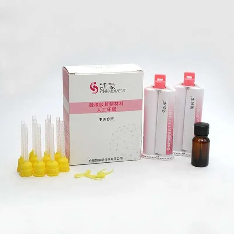 Making Dentures Material Non-reversible Duplication Gingival Dental Silicone Putty Dental Impression Kit for Gingival Mask