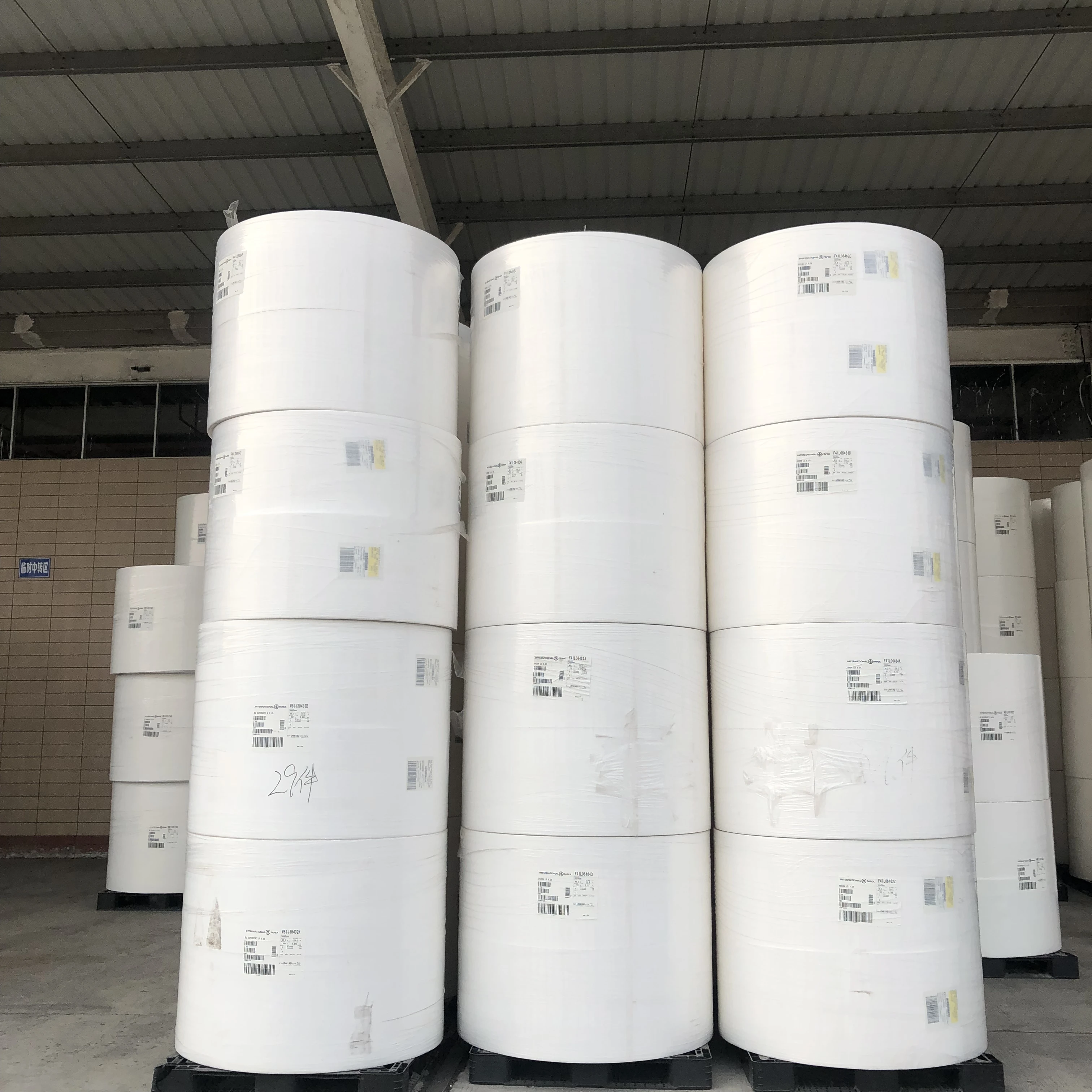 hot sell bleached wood pulp untreated fluff pulp for sanitary towel making