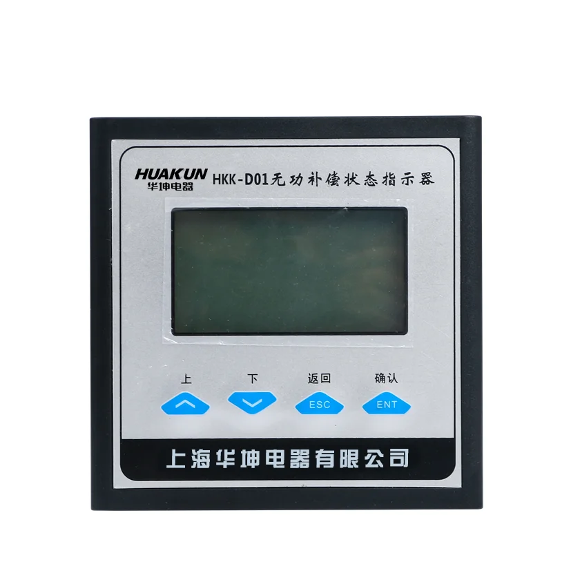 HKK-YS-D01 Automatic Capacitor Power Factor Controller