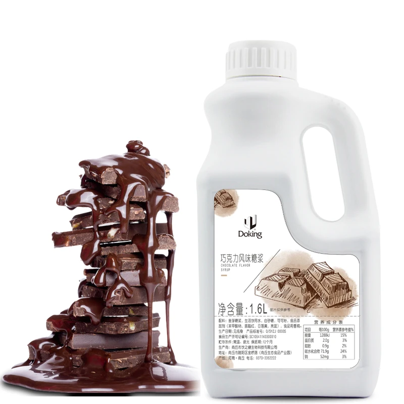 Doking hot sells Chocolate Concentrated Fruit syrup Chocolate Pulp for  milk tea ingredients
