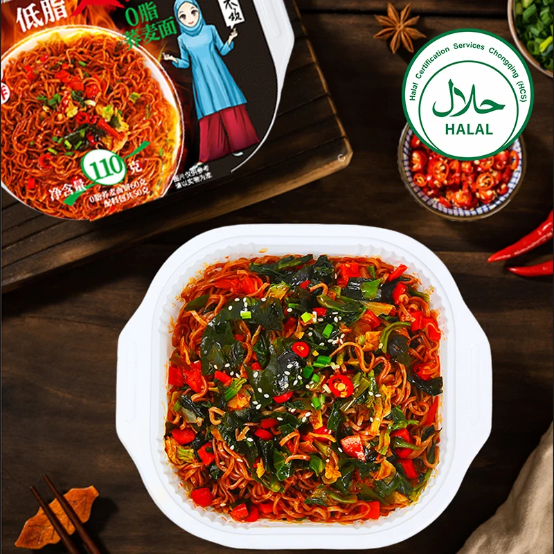 Популярная в Китае Турецкая лапша, острая Турецкая лапша, быстрая горячая пища