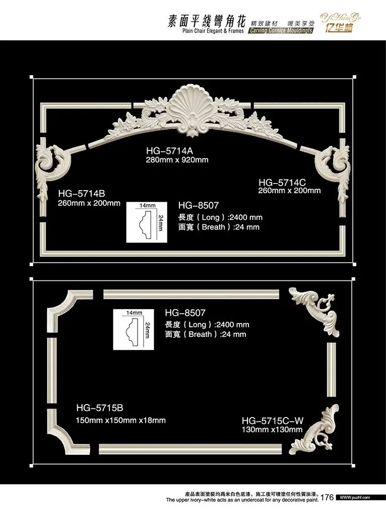 Easy Install Foam PU Crown Cornice Mold Decorative PU Cornice Moulding